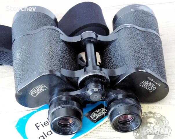 Бинокъл Carl Zeiss Jena Jenoptem Multi Coated 7x50W 1980г, снимка 2 - Екипировка - 54994833