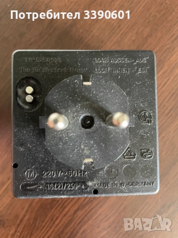 Стар контакт с механичен таймер Германия, снимка 2 - Други - 54106079