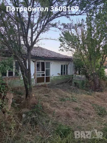 Парцел за мечтатели