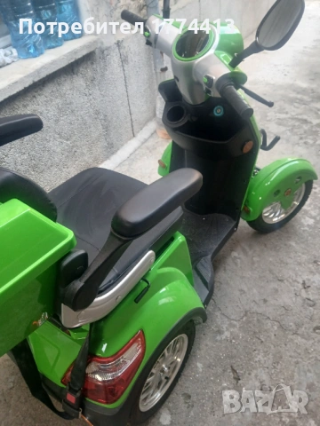 Електрическа четриколка