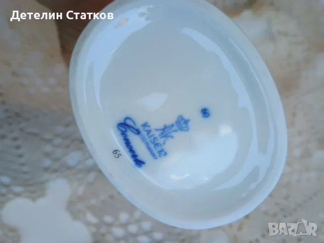 Луксозна винтидж порцеланова ваза  Kaiser, снимка 3 - Други ценни предмети - 55304531