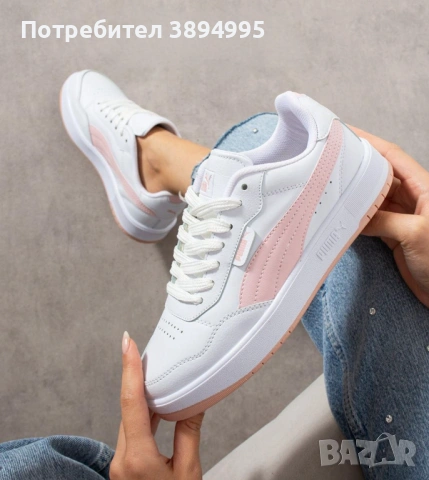 Дамски маратонки: PUMA (2 цвят)