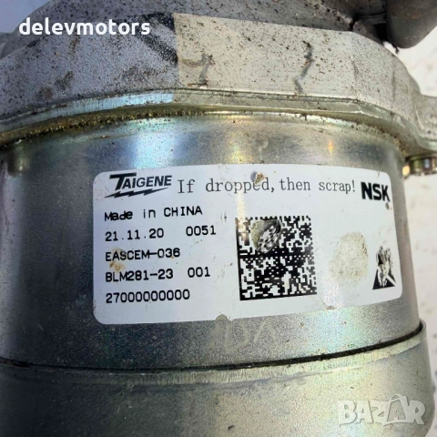 488101616R, BLM281-23, 5DS01468823 кормилна колона употребявана, кормилна прът, електрическа хидравл, снимка 7 - Части - 54128257