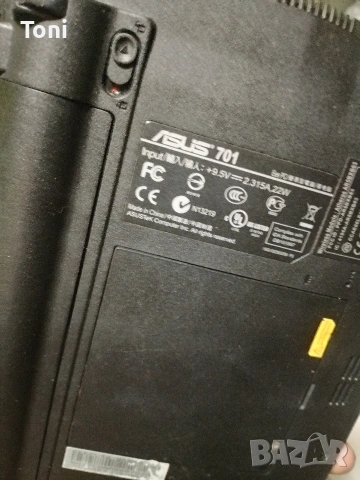 лаптоп Asus 701