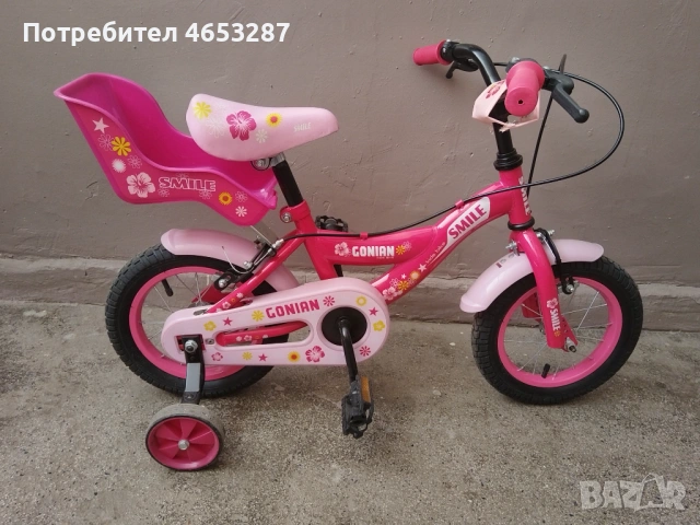 Детско колело, снимка 2 - Детски велосипеди, триколки и коли - 54593141