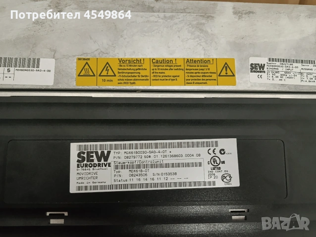 SEW EURODRIVE MOVIDRIVE MDX61B0030-5A3-4-0T – 4 kW, снимка 2 - Друга електроника - 54940485
