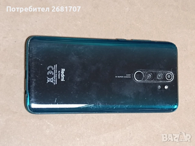 телефон Redmi note 8 pro 