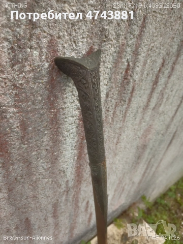 Османски Ятаган, снимка 10 - Антикварни и старинни предмети - 54316913