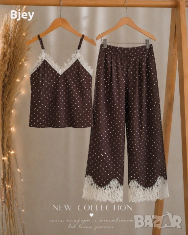 панталон на точки сатен