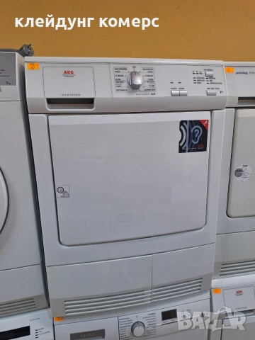 Сушилня AEG COMPETENCE 7кг. А++, снимка 2 - Сушилни - 55227450