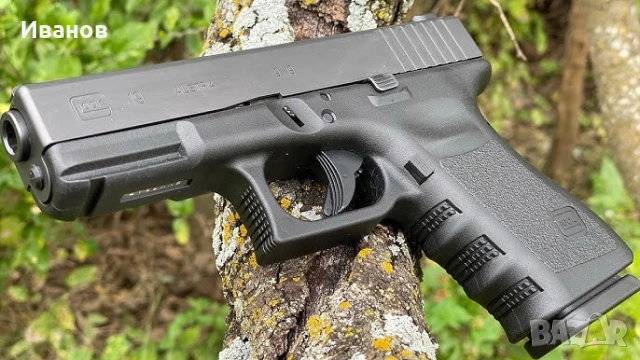 Glock 19 GEN 3