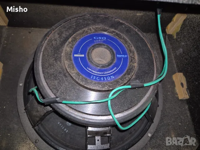 JBL VS125HS Двойни бас каси 4х15 инча , снимка 9 - Тонколони - 55346215