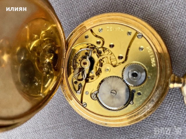 Джобен часовник. Zenith, снимка 11 - Други ценни предмети - 53759392