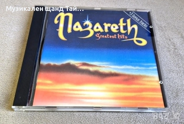 Компакт Дискове - Рок - Метъл: Nazareth - Greatest Hits