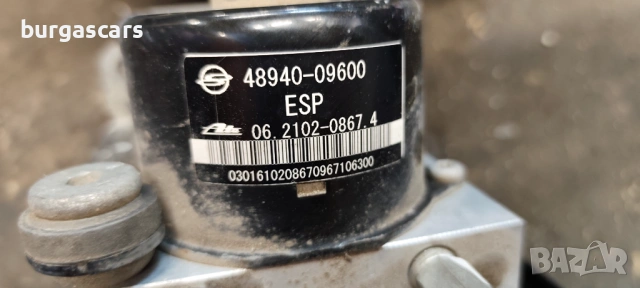 Abs ESP 48940-09600 Ssangyong Kyron 2.0D - 141к.с, снимка 2 - Части - 54628135