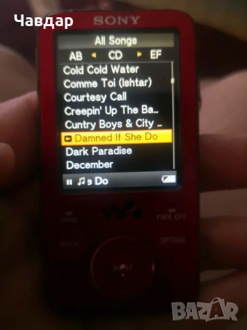 Плеър Sony walkman