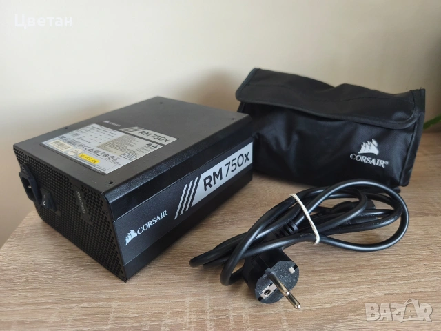 компютърно захранване 750W Corsair RM750x - CP-9020092-EU