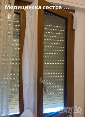Завеса/ уплътнение за мобилен климатик, снимка 16 - Климатици - 54762994