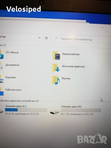 Бизнес клас Лаптоп Lenovo Thinkpad T490s i5 8GB RAM 200GB SSD, снимка 9 - Лаптопи за работа - 54547095