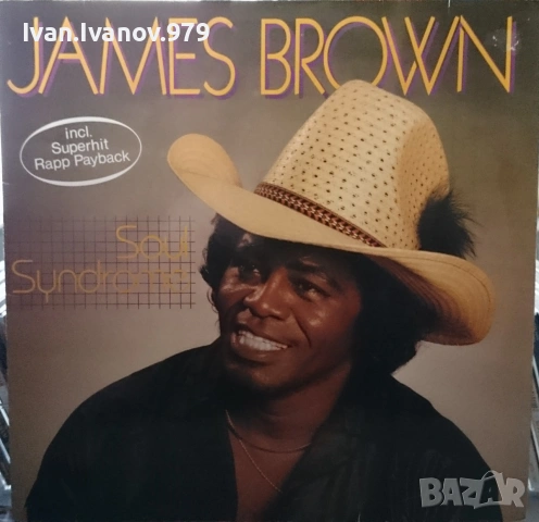 Vinyl (James Brown - Soul Syndrome)