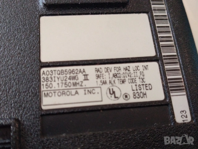 Пейджър Motorola Advisor Linguist , снимка 5 - Друга електроника - 54664559