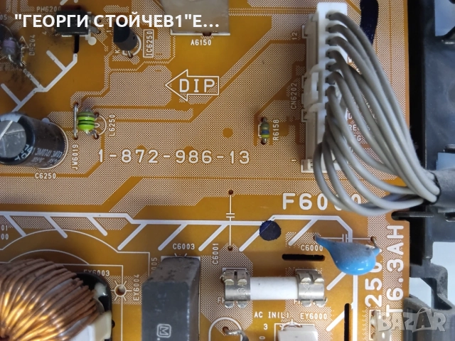KDL-46D3500 1-874-734-11 1-872-986-13 1-874-740-11  T460HW02 V2 1-874-741-11   07A46-1B  F10V0465-01, снимка 7 - Части и Платки - 54660371