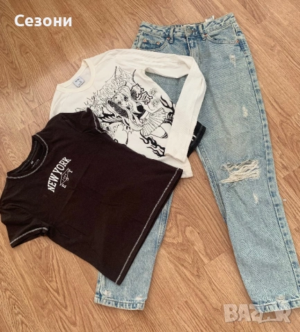 Продавам комплект дрехи в отлично състояние