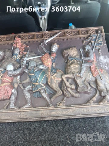 историческа картина пано, снимка 4 - Картини - 53983875