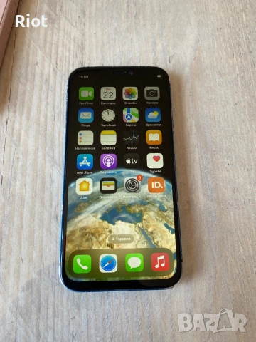 Продавам iPhone 12 mini