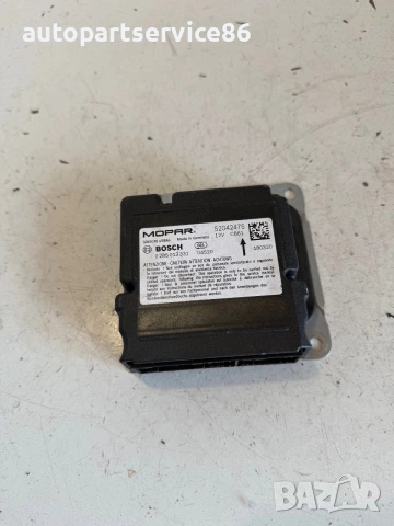 Централа Компютър за Айрбаг Airbag за Jeep Renegade –№ 0285013331 OEM 52042475