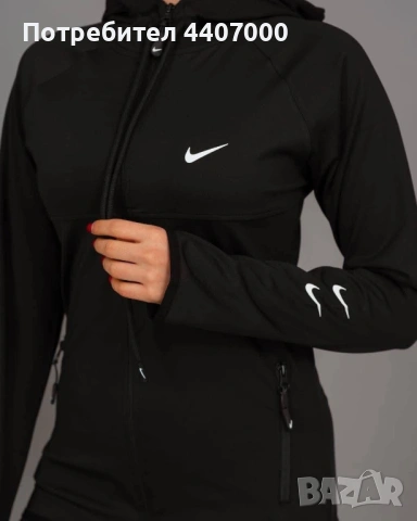 🛍️ Дамски, мъжки и детски комплекти ТЕРА    ✨ Модерни спортни екипи за жени, мъже и деца, снимка 16 - Спортни дрехи, екипи - 54135182