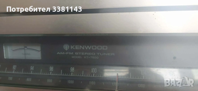 Продавам дек и тунер KENWOOD, снимка 3 - Декове - 54482559