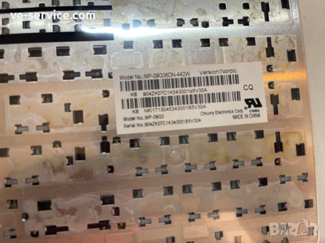 Клавиатура за keyboard for Packard Bell MP-09G36DN-442W, снимка 5 - Части за лаптопи - 54954863