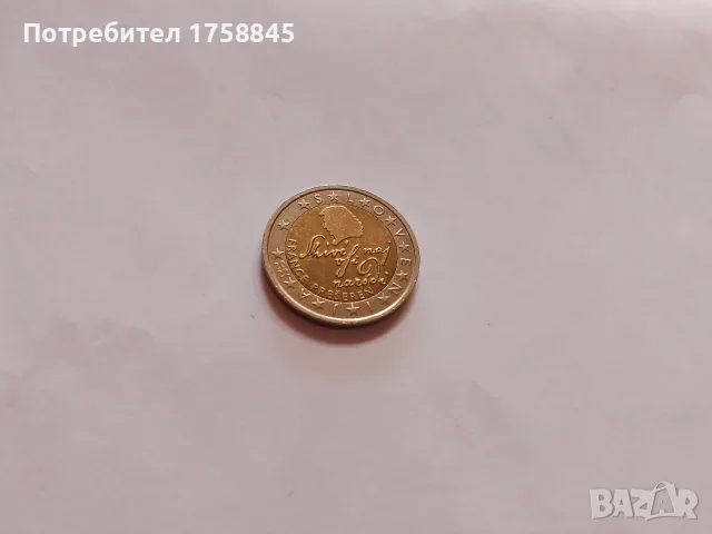 2 евро 2022 France Prešeren, снимка 2 - Нумизматика и бонистика - 55411961