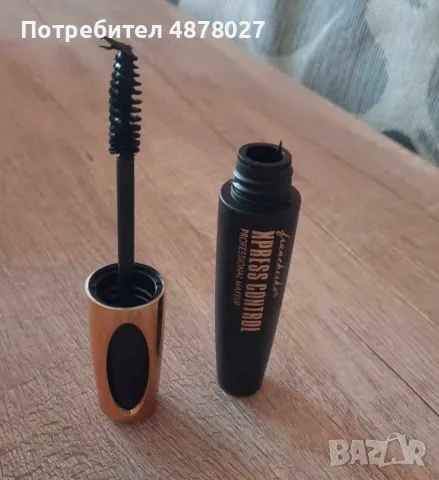 Ексклузивна водоустойчива спирала за мигли с 4D ефект - Черна!, снимка 12 - Козметика за лице - 55326575
