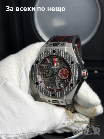 Hublot Big Bang Ferrari Carbon Мъжки Часовник С Автоматичен Механизъм Код Chronolux23, снимка 5 - Луксозни - 55079715