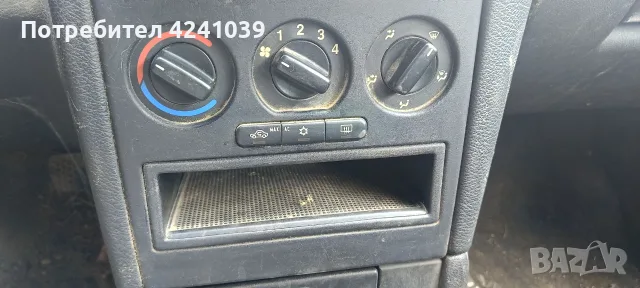 Opel Astra 1.7 d, снимка 6 - Автомобили и джипове - 55667966