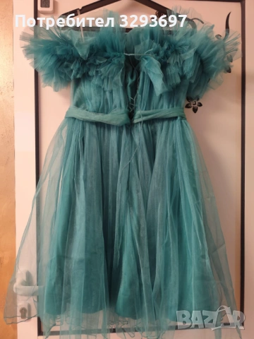 Продавам бална ролкя