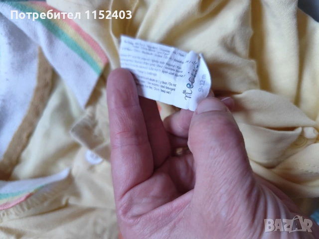 лот ромпъри/гащеризони бебе 9м, снимка 4 - Бебешки гащеризони - 54500500