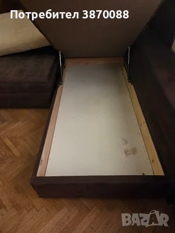 Разтегателен Диван!!!, снимка 2 - Дивани и мека мебел - 55346894