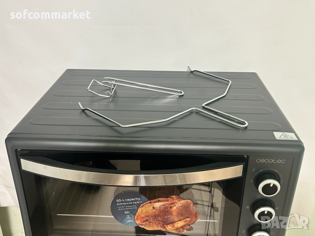 Mини фурна Cecotec Bake&Toast 6090 Gyro (60L, 2200W) + 6 мес. гаранция, снимка 4 - Печки, фурни - 54957706