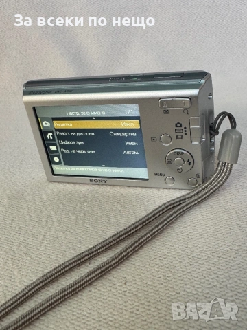 Цифров фотоапарат Sony Cyber Shot DSC-W510, 12.1MP ,  4x Zoom , Sony DSC-W510, снимка 14 - Фотоапарати - 54861610