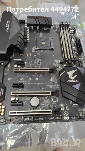 Gigabyte AX370 GAMING K5 AM4 Дънна платка , снимка 2 - Дънни платки - 55421730