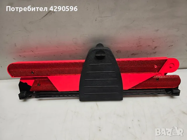 Авариен триъгълник за VW Passat 6 / Пасат 6
