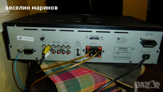 Продавам ресийвър ONKYO TX 9021, снимка 5 - Ресийвъри, усилватели, смесителни пултове - 54369031