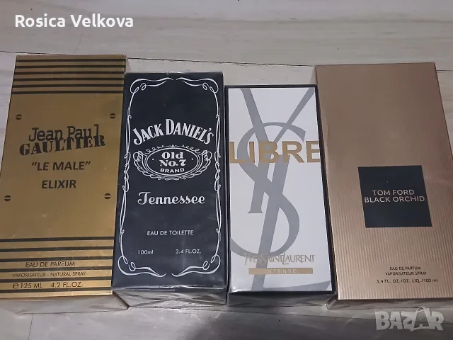 Маркови парфюми Намаление , снимка 2 - Унисекс парфюми - 55441090