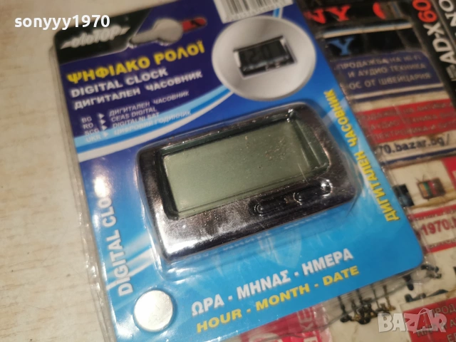 DIGITAL CLOCK-NEW 0707260843L1, снимка 10 - Аксесоари и консумативи - 55182601