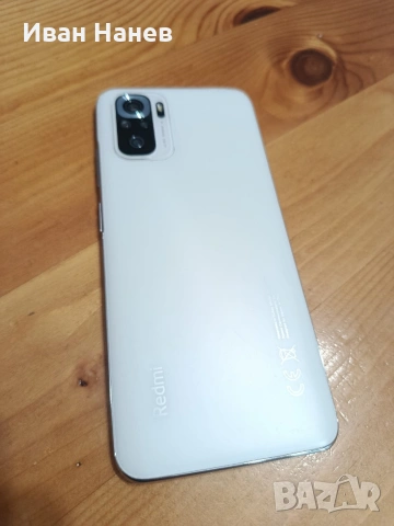 Xiaomi Redmi Note 10S 