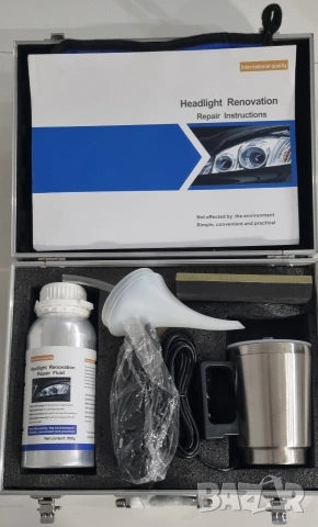 Комплект за полиране на фарове