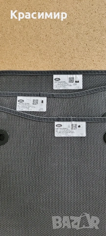 Стелки Land Rover Defender, Discavary Оригинални Нови, снимка 7 - Аксесоари и консумативи - 54684785